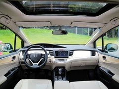 杰德 2013款 1.8L CVT 豪华版 6座