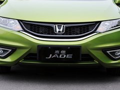 2013款 1.8L CVT 豪华版 6座