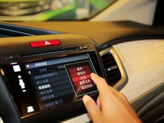2013款 1.8L CVT 豪华版 6座
