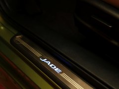 2013款 1.8L CVT 豪华版 6座