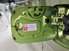 2013款 1.8L CVT 豪华版 6座