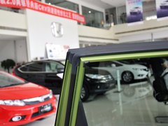 2013款 1.8L CVT 豪华版 6座