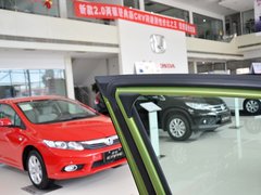 2013款 1.8L CVT 豪华版 6座