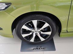 2013款 1.8L CVT 豪华版 6座