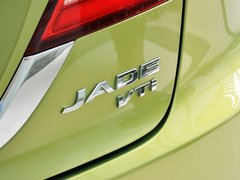 2013款 1.8L CVT 豪华版 6座