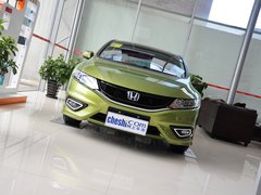 2013款 1.8L CVT 豪华版 6座