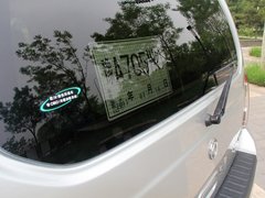 2013款 2.5T 手動(dòng) 四驅(qū)豪華版