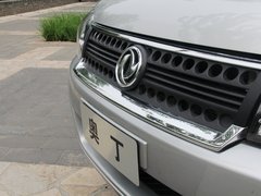 2013款 2.5T 手動 四驅(qū)豪華版