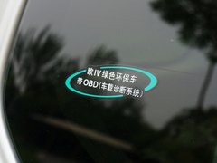 2013款 2.5T 手動 四驅(qū)豪華版