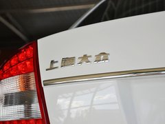 2014款 1.6L 手动 逸俊版