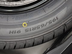 2014款 1.6L 自动 逸俊版