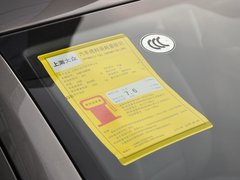 明锐 2014款 1.6L 自动 逸俊版