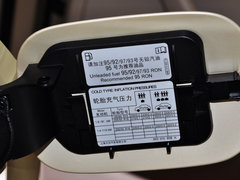 2015款 1.4T DSG 逸俊版