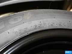 2013款 1.6L 手动 尊贵ESP版