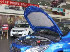 2013款 1.6L 自动 至尊ESP版