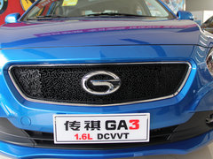 2013款 1.6L 自动 尊贵ESP版