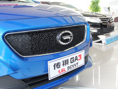 2013款 1.6L 自动 尊贵ESP版