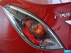 2013款 1.6L 自动 尊贵ESP版