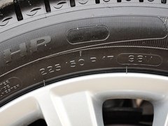2014款 2.0L CVT 豪华版