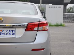 2014款 2.0L CVT 豪华版