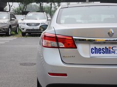 2014款 2.0L CVT 豪华版