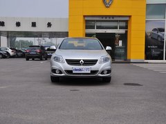 2014款 2.0L CVT 豪华版