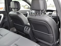 2014款 2.0L CVT 豪华版