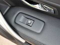 2014款 2.0L CVT 豪华版
