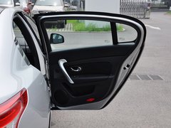 2014款 2.0L CVT 豪华版