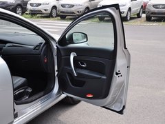 2014款 2.0L CVT 豪华版