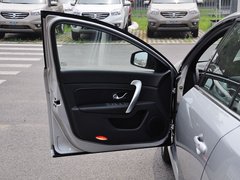 2014款 2.0L CVT 豪华版