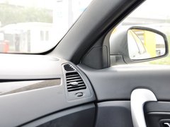 2014款 2.0L CVT 豪华版