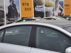 2014款 2.0L CVT 豪华版