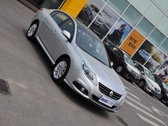 2014款 2.0L CVT 豪华版