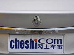 2014款 2.0L CVT 豪华版