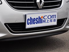 2014款 2.0L CVT 豪华版