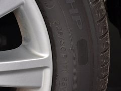 2014款 2.5L 自动 豪华版
