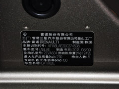 2014款 2.5L 自动 豪华版