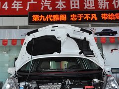 2013款 1.5L 自动 豪华版