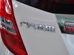 2013款 1.5L 自动 豪华版