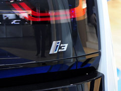 2014款 宝马i3 增程型 
