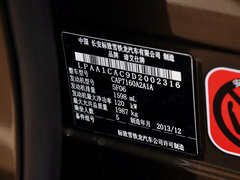 2013款 1.6T 自动 雅致版 THP160