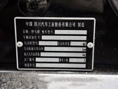 2012款 1.5L 手动