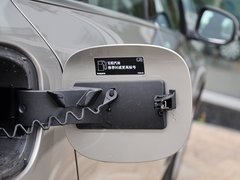 2014款 T5 2.0T 自动 智逸版