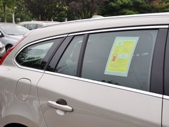 2014款 T5 2.0T 自动 智逸版