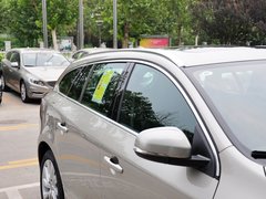 2014款 T5 2.0T 自动 智逸版