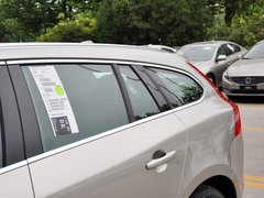 2014款 T5 2.0T 自动 智逸版