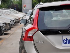 2014款 T5 2.0T 自动 智逸版