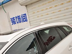 2014款 T5 2.0T 自动 智逸版