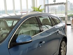 2014款 T5 2.0T 自动 智逸版